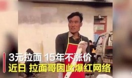 李羽墨被大哥爆料了吗视频,李羽墨被大哥爆料真相揭秘