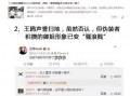 爆料破坏家庭视频,视频爆料揭示婚姻危机真相