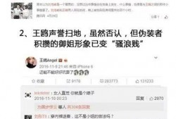爆料破坏家庭视频,视频爆料揭示婚姻危机真相