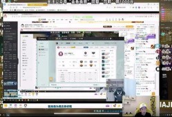 虎牙莎莉最新爆料视频,揭秘游戏圈幕后故事