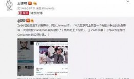 贵阳娱乐吃瓜事件视频播放,视频曝光背后的热议与真相