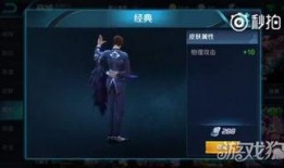 近期忍者爆料视频播放时间,揭秘幕后精彩瞬间，播放时长引发热议
