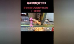 如何制作爆料箱视频,轻松打造热门内容