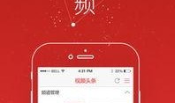 头条视频在线观看,精彩瞬间不容错过