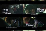 被捏造的城市在线观看,在线探索虚构都市的奇幻之旅