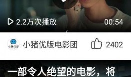 超火的爆料视频下载免费,免费生成，流量翻倍！