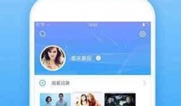 吃瓜视频互享软件免费下载,免费下载互享软件，开启你的娱乐新篇章