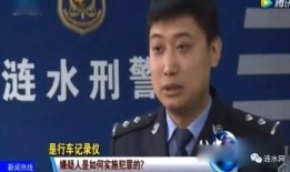 胡爷爆料倪海杉视频,真相大白