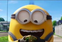 小黄人在线观看