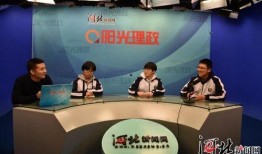 河北新闻爆料记者是谁啊,是谁在幕后追踪真相？