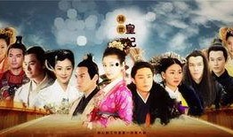 在线观看倾世皇妃,宫廷权谋与爱恨情仇的巅峰对决