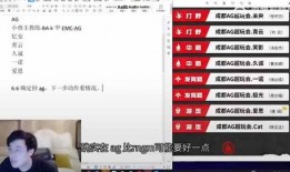 六点爆料视频完整版,深度解析事件背后真相