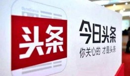 今日头条爆料艾滋病,今日头条曝惊人真相，病毒生成之谜揭开！