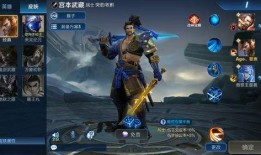 王者荣耀2最新爆料,神秘英雄觉醒，全新战局即将开启！