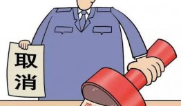 我在派出所里吃瓜当团宠免费阅读,免费阅读奇遇记