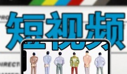 最新热点爆料视频素材,视频素材背后的惊人真相
