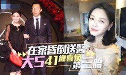 天涯爆料主持人视频下载,揭秘幕后精彩瞬间