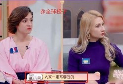 吃瓜娱乐赵小瞒导,吃瓜娱乐背后的匠心独运