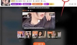 上饶主播爆料事件视频播放,视频播放引发热议