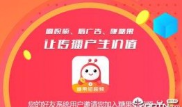 糖果的爆料视频完整版