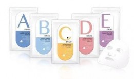 蓝胶囊面膜爆料视频,网红产品背后的真实效果大起底