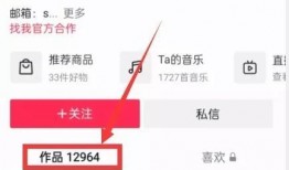 热点视频爆料最新版,揭秘事件真相与幕后黑幕