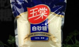 玉棠白砂糖爆料怎么做视频,揭秘视频制作全攻略