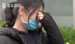 爆料女孩截肢视频播放,网络曝光女孩截肢视频引发社会关注