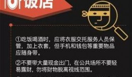 陕西西安男子爆料视频,揭露惊人真相