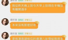 吃瓜娱乐达人视频下载