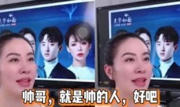 娱乐圈吃瓜直播,揭秘直播间的吃瓜盛宴