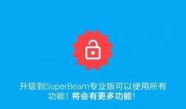 传纸条高级方法吃瓜娱乐,轻松吃瓜娱乐，畅享欢乐时光